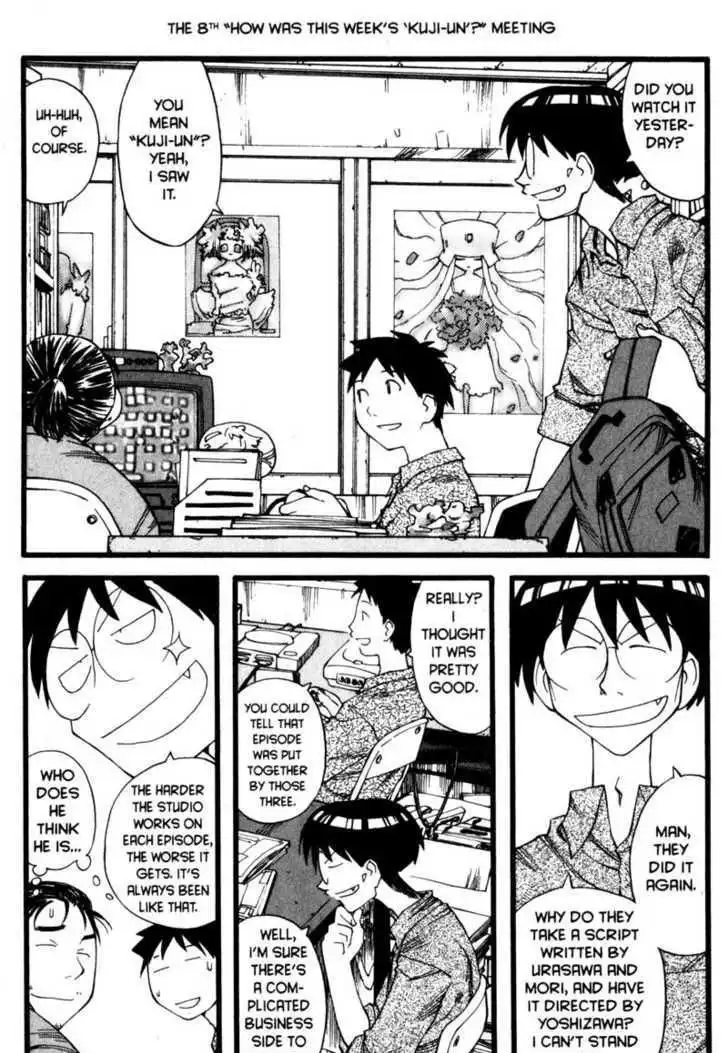 Genshiken Nidaime - The Society for the Study of Modern Visual Culture II Chapter 18 27